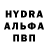 Меф VHQ Cedrick Magno