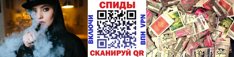 где купить наркоту  Елизаветинская  Бутират 99% 