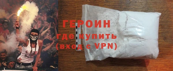 марихуана Кущёвская