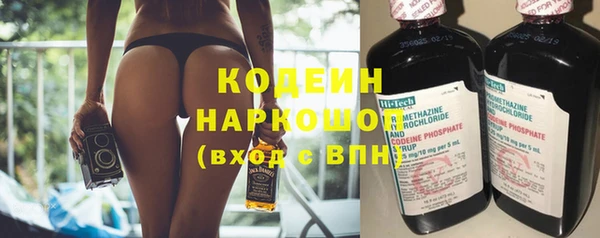 сатива Александровское
