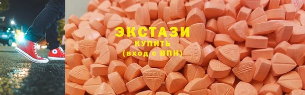 марихуана Кущёвская