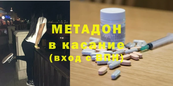 марихуана Кущёвская