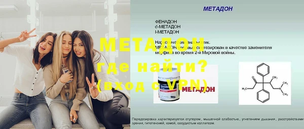 марихуана Кущёвская