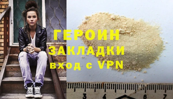 марихуана Кущёвская