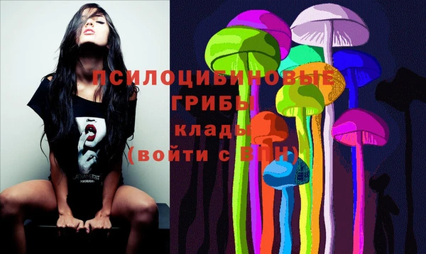МДМА Иноземцево
