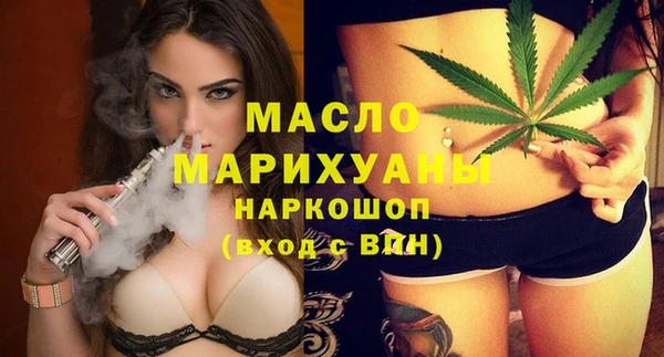 марихуана Кущёвская