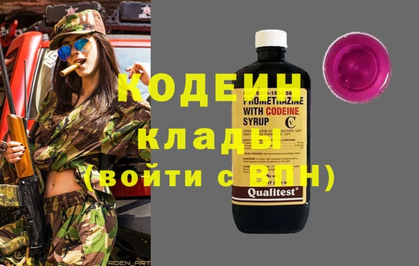 сатива Александровское