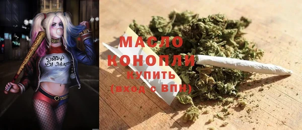 COCAINE Ряжск