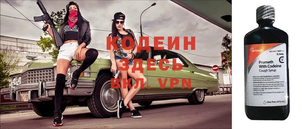 кристаллы Свободный