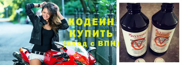 сатива Александровское