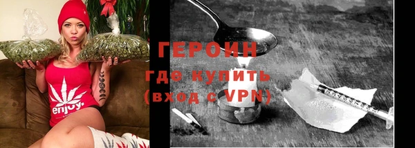 марихуана Кущёвская