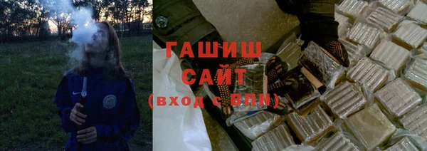 MDMA Premium VHQ Рыльск