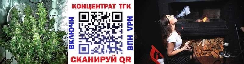 Дистиллят ТГК вейп  Елизаветинская 